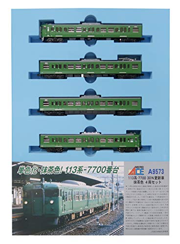 早い者勝ちマイクロエース　113系　抹茶色　A-9573 マイクロエース A9573 113系-7700 30N更新車・抹茶色 4両セット N